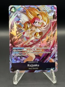Kujyaku EB03-041 (Alt Art) R Extra Booster EB03: Heroines Edition - English NM - Image 3