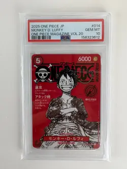 Monkey D. Luffy 2025 One Piece Magazine Vol 20 Promo Japanese ST21-014 SR PSA 10 - Image 1