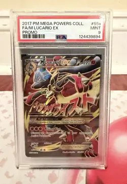 Pokemon Mega Powers Collection M Lucario Ex Promo #55a PSA 9 - Image 1