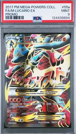 Pokemon Mega Powers Collection M Lucario Ex Promo #55a PSA 9 - Image 3