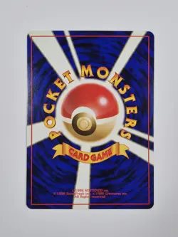 Pokemon Japanese Gold, Silver, New World Steelix #208 Holo Grade 8 - Image 2