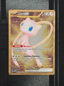 Mew EX 205/165 Scarlet & Violet 151 Metal Promo 2023 Pokemon TCG - Image 1
