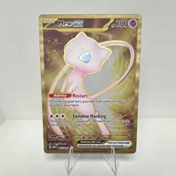 Mew ex - 205/165 - Pokemon TCG - METAL PROMO - 151 Ultra Premium Collection - NM - Image 1