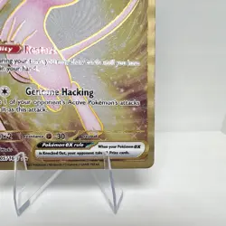 Mew ex - 205/165 - Pokemon TCG - METAL PROMO - 151 Ultra Premium Collection - NM - Image 5