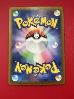 Hitmonchan 012/032 | Japanese Classic Collection Holo | Pokemon TCG NM - Image 2