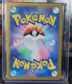Charmander 289/S-P Japanese Pokemon Go PROMO Non-Holo NM+ - Image 2