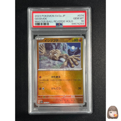 [PSA 10] Geodude Pokemon Japanese 074/165 Pokemon Card 151 Master Ball Mirror - Image 1