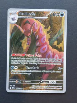 Pokemon - Scolipede 134/086 - Black Bolt - Illustration Rare - Image 1