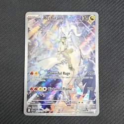 N's Reshiram 167/159 Journey Together Illustration Rare - Image 1