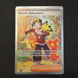 Ethans Adventure 236/182 Destined Rivals Special Illustration Rare - Image 1