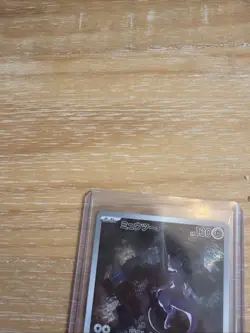 Pokemon TCG Mewtwo 151 Art Rare 183/165 Japanese Near Mint. - Image 4