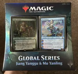 Magic The Gathering Global Series Jiang Yanggu Mu Yanling Decks NEW MTG SEALED - Image 1