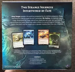 Magic The Gathering Global Series Jiang Yanggu Mu Yanling Decks NEW MTG SEALED - Image 2
