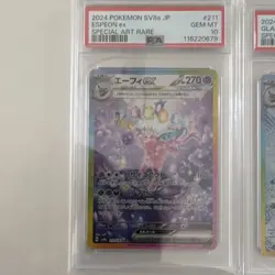 Pokemon PSA 10 SV8a JP Special Art Rare Lot: Espeon ex 211 Glaceon 206 - Image 2