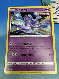 Oricorio SWSH210 Black Star Promo Cosmos Holo Pokemon Card - Image 1
