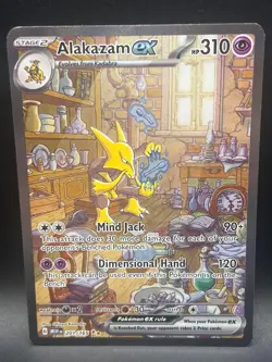 Pokemon Alakazam ex Special Illustration Rare 201/165 Scarlet & Violet 151 NM - Image 1
