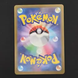 Pokemon TCG Card Deerling sv5M 073/071 Cyber Judge AR *Japanese* - NM - Image 2