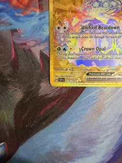 Terapagos ex 173/142 - Pokemon Stellar Crown Gold Rare NM - Image 5