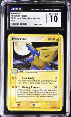 MANECTRIC 8/100 HOLO EX CRYSTAL GUARDIANS POKEMON CGC 10 GEM MINT - Image 1