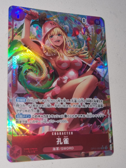 Kujyaku Alt Art OP11-004 SR A Fist of Divine Speed Japanese One Piece TCG NM - Image 1