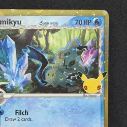 Black Star Promo Mimikyu (Delta Species) SWSH136 Sword & Shield: Celebrations - Image 3