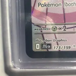 Lillie's Clefairy EX Full Art Holo Card 173/159 Sv09 Journey Together - Image 2