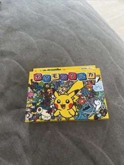 Pokemon Center Taruka Japanese Playing Cards Karuta Japan 2025 NEW & SEALED - Image 1