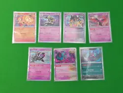 Korean Pokemon Cards Starter Set - 50 Cards Including Tin 4 Trainers And 7 Holos - Image 2