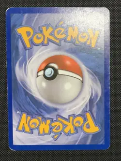 Pokemon Catcher | 111/108 | MP | Dark Explorers | Pokemon Cards - Image 3