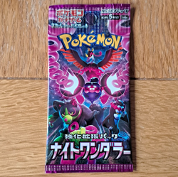 Pokemon TCG Night Wanderer SV6a Booster Pack 5 Cards Japanese x1 - Image 1