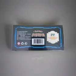 Mengka Volume 1 Premium Collection Pokemon Cards New Sealed - Image 3