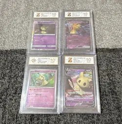 Pokemon Pokemon TCG CHN Chinese Mimikyu GX & V 4 Graded Holo Cards 2024 - Image 1