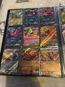 Pokemon Cards Ex Bundle X18 - Image 2