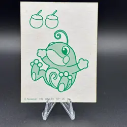 Politoed Pokemon Playing Card Karuta Nintendo Japanese TCG Game Anime S339-63 - Image 1