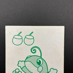 Politoed Pokemon Playing Card Karuta Nintendo Japanese TCG Game Anime S339-63 - Image 3