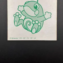 Politoed Pokemon Playing Card Karuta Nintendo Japanese TCG Game Anime S339-63 - Image 4