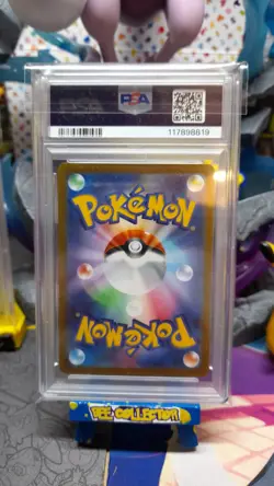 Pokemon tcg PSA 10 Zamazenta V 232/172 SAR Japanese Vstar Universe GEM MINT - Image 2