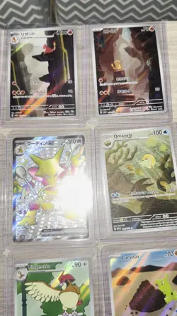 Pokemon Card Lot of 30 - 151 Full art and more - Image 2