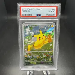 2025 Pokemon Chinese CBB1 CS - Pikachu #07 08/09 PSA 10 GEM MINT! - Image 1