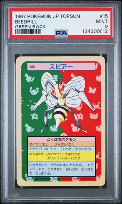 1997 POKEMON JAPANESE TOPSUN GREEN BACK #15 BEEDRILL PSA 9 - Image 1