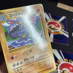 Pokemon Cards Tomokazu Komiya Vending Series Lot 5x Old Back Japanese - Image 4