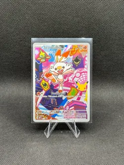 Pokemon First Partner Illustration Series 2 Scorbunny 053 Black Star Promo IR - Image 1