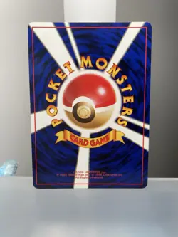 Magneton No. 082 Holo Rare Base Set 1996 Vintage Japanese Pokemon Card LP+ - Image 2
