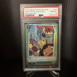 2023 Weiss Schwarz Disney 100 Everyone Together Lilo Stitch 41SR PSA 10 Gem Mint - Image 1