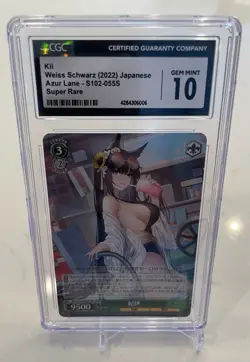 2022 Weiss Schwarz Japanese - Azur Lane - Kii SR FOIL S102-055S CGC 10 - Image 1