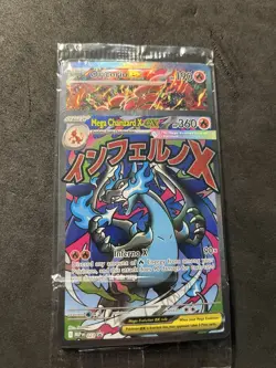 Mega Charizard X ex & ORICORIO ex - MEP023 UPC Promo Pokemon SEALED - Image 1