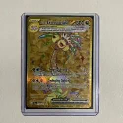 Alolan Exeggutor ex 248/191 Hyper Rare Surging Sparks Pokemon Near Mint Gold - Image 1