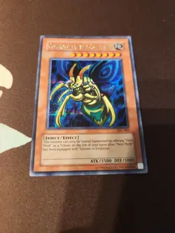 Konami Perfectly Ultimate Great Moth TSC-001 Limited Secret Rare Holo NM/LP - Image 1