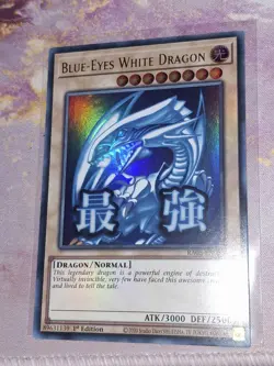Blue-Eyes White Dragon RA05-EN085 Ultra Rare Near Mint 1st Ed Yugioh - Image 2