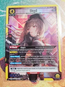 Union Arena: Goddess of Victory NIKKE - Rapi (SR) - UE14BT/NIK-1-106 NM - Image 1